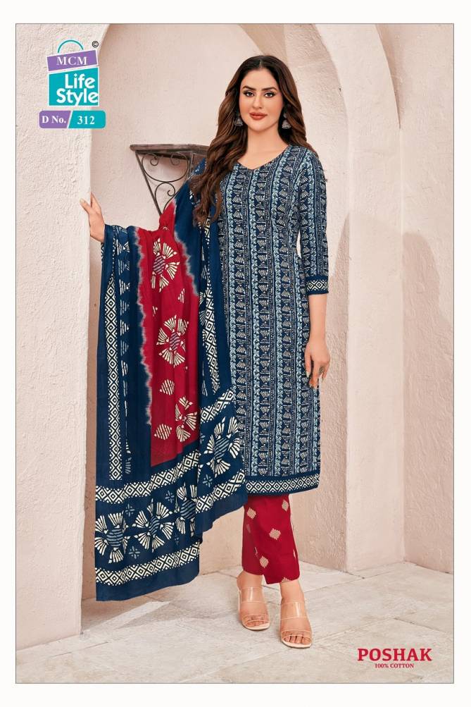 Poshak Vol 3 By Mcm Cotton Specil Batik Printed Kurti With Bottom Dupatta Wholesale Shop In Surat
